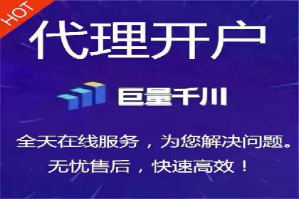 百度推广实战：成功案例解析