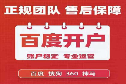 某公司通过今日头条信息流广告实现品牌突破的案例