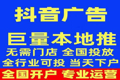 百度推广平台实战技巧：案例解析，提升广告效果